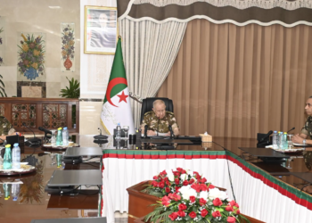 Lieutenant General Shangriha appoints Brigadier General Noureddine Maash as Central Director of Army Security