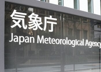 Weather agency confirms year’s 30th typhoon, 1st since 2013