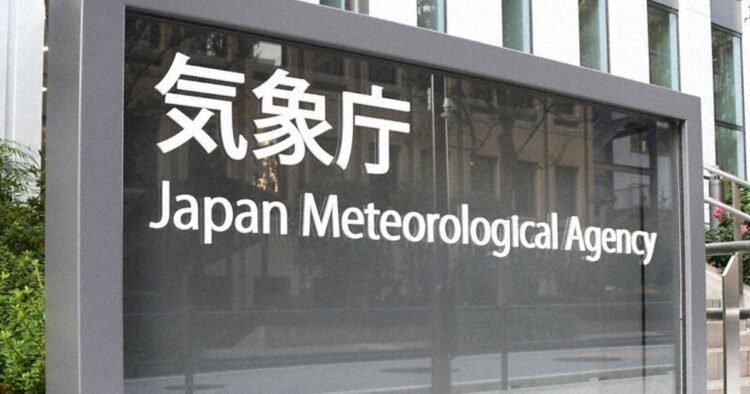 Weather agency confirms year’s 30th typhoon, 1st since 2013