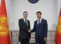 Kyrgyzstan, Austria hold political consultations on trade, investment