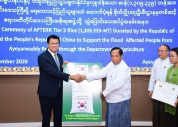 APTERR Tier 3 Rice handed over to AR