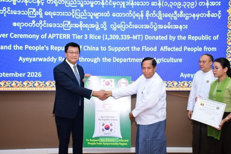 APTERR Tier 3 Rice handed over to AR