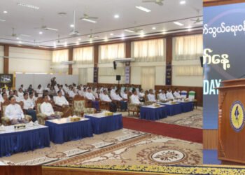 Myanmar marks 152nd World Post Day