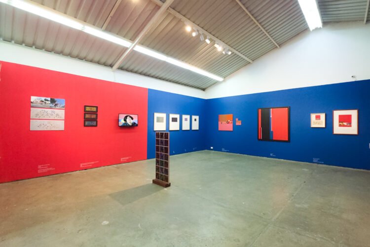 The intimate universe of Mercedes Pardo arrives at the ABRA Open Archive