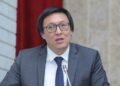 Businessman and former official Syrgak Kenzhebaev was placed in pre-trial detention center-1