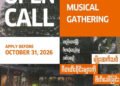 Sundowner Musical Gathering Opens Its Call