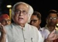 Parliamentary panel indicts NTA; hope ‘arrogant’ Modi government takes it seriously: Congress