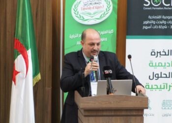 The “SOCRED” office at the University of “Algiers 3” is the first of its kind nationally – Al-Shorouk Online