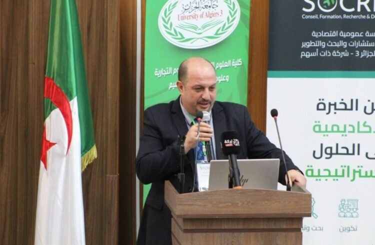 The “SOCRED” office at the University of “Algiers 3” is the first of its kind nationally – Al-Shorouk Online
