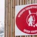 Prosecutors are appealing both acquittals in the Kangaamiut case