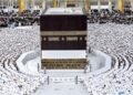 Nearly 29,000 register 1448 AH Hajj season