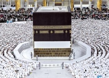 Nearly 29,000 register 1448 AH Hajj season