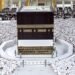 Nearly 29,000 register 1448 AH Hajj season