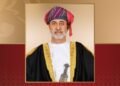His Majesty to visit Kazakhstan