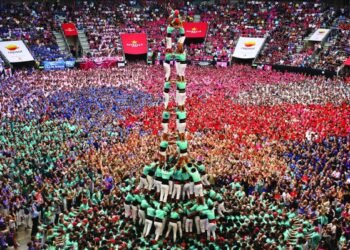 Human Tower – Oman Observer
