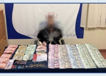 ROP arrests money laundering suspect in Al Buraimi