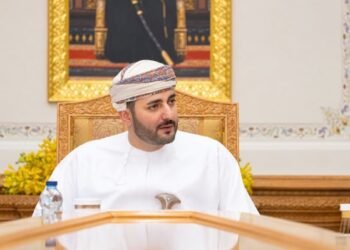 Chaired by HH Sayyid Theyazin, Board of International Financial Centre of Oman holds meeting