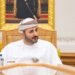 Chaired by HH Sayyid Theyazin, Board of International Financial Centre of Oman holds meeting