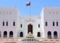 Oman condemns attacks on Abha, King Khalid airports in Saudi Arabia