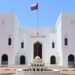 Oman condemns attacks on Abha, King Khalid airports in Saudi Arabia