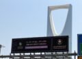Flight operations from Riyadh suspended until October 17