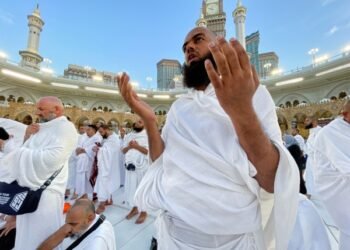 Ministry receives over 47,500 applications for Hajj