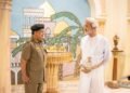HM inaugurates new identity of Civil Defence and Ambulance Authority