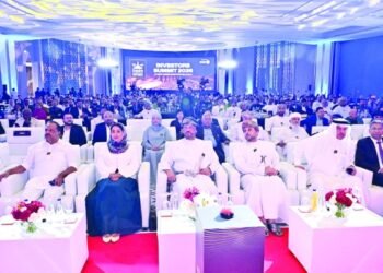 Oman summit unveils new investment plans
