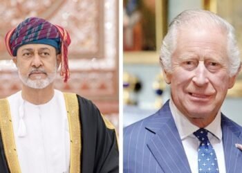 HM begins state visit to UK today