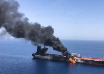 Oil tanker on fire after hitting mine in Hormuz: Iran’s Guards