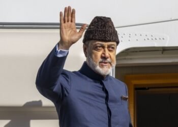 His Majesty concludes state visit to the United Kingdom
