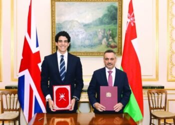 Oman, UK seal deal for £1bn AI data centre in Salalah