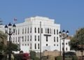 Oman condemns church shooting in Jordan