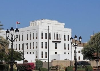 Oman condemns church shooting in Jordan
