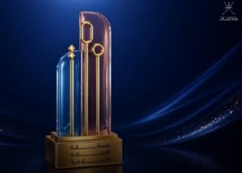 Media Excellence Competition Awards 2026 on Monday