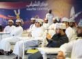 Omani youth account for 52% of total youth population