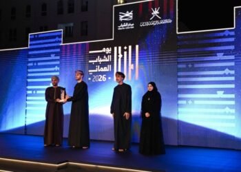 Sayyid Bilarab presides over Omani Youth Day celebration