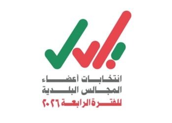 Municipal Councilelections on Dec 27