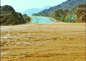 Effect of weather trough to continue until month-end