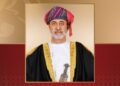 HM issues three Royal Decrees