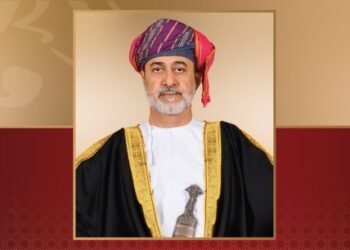 HM issues three Royal Decrees