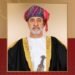 HM issues three Royal Decrees