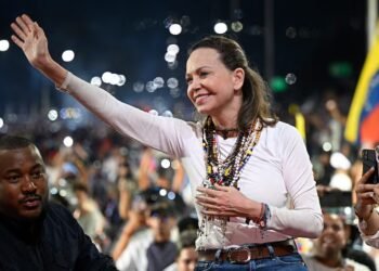 Venezuela: La hoja de ruta de Estados Unidos para elecciones en el 2027: reformas del TSJ y CNE y vacancia de Delcy Rodríguez | Donald Trump | María Corina Machado