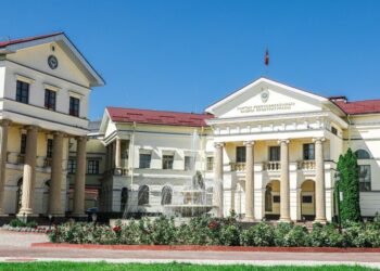 An interdepartmental meeting on the extradition of Kyrgyz citizens was held at the Prosecutor General’s Office