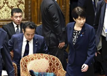 Japan’s Farm Minister Yana tenders resignation amid scandals