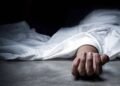 University student dies after falling from George Town hostel