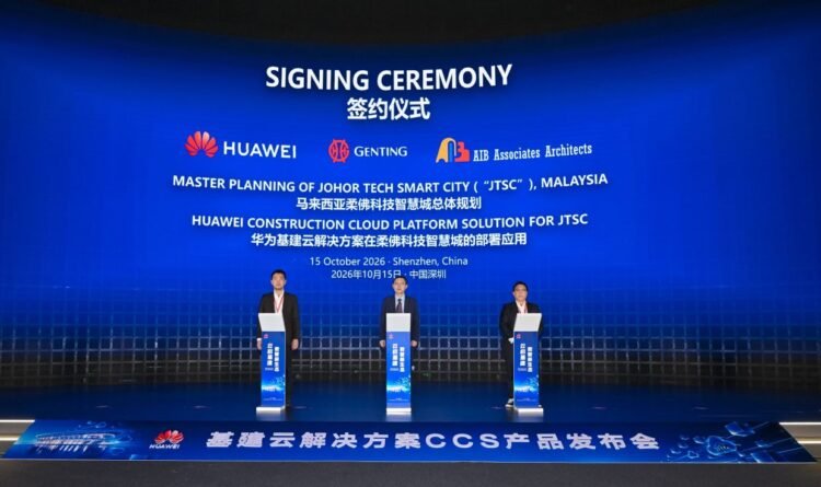 Genting and Huawei break new ground on AI smart campus