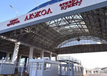A Chinese man entered Kyrgyzstan through a hole in the fence of the Ak-Zhol checkpoint, and the border guard illegally issued him exit