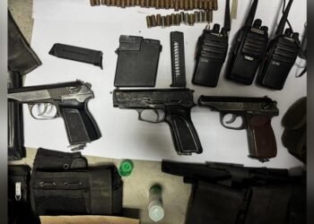 A cache of weapons was discovered at a customs clearance site in Osh