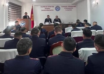 The criminal investigation department of Kyrgyzstan is 108 years old. The best “opera” of GUUR received an award